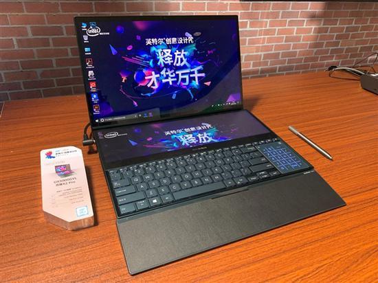 灵耀pro162.5k版与4k版的区别?华硕4k屏什么意思-图2 灵耀pro162.5k版与4k版的区别?华硕4k屏什么意思-图2
