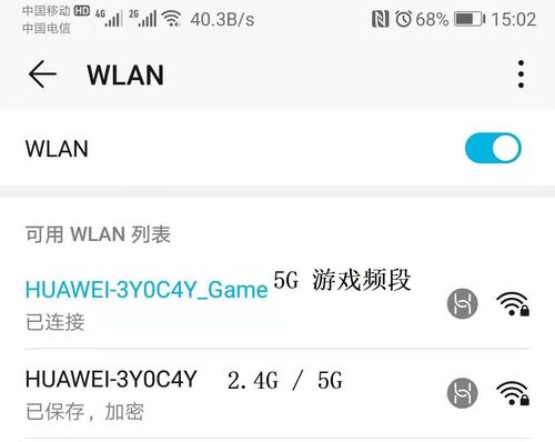 荣耀后缀字母什么意思?性能强悍是什么意思-图1 荣耀后缀字母什么意思?性能强悍是什么意思-图1