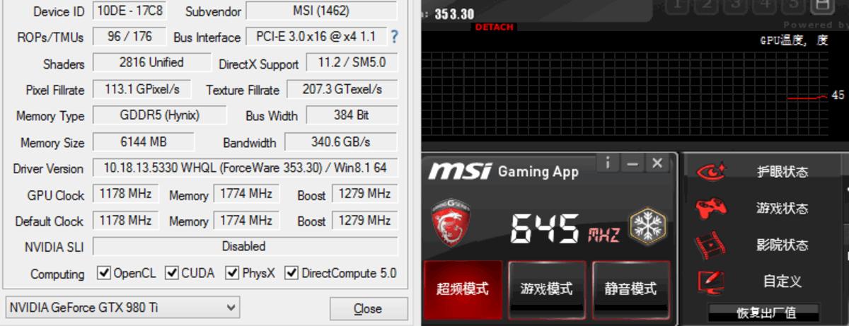gtx980ti玩lol开全特效能稳定60帧吗?gtx980吃鸡开什么效果-图1 gtx980ti玩lol开全特效能稳定60帧吗?gtx980吃鸡开什么效果-图1