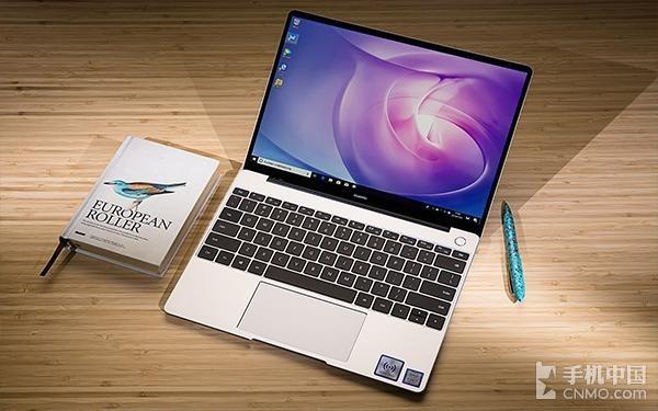 华为笔记本销量排行?gx501内存是什么-图3 华为笔记本销量排行?gx501内存是什么-图3