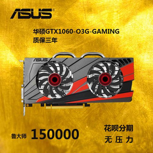 华硕w50j显卡gtx950m为什么玩英雄联盟fps就40左右,而且玩dnf也卡?华硕本子为什么都是gtx950m-图2 华硕w50j显卡gtx950m为什么玩英雄联盟fps就40左右,而且玩dnf也卡?华硕本子为什么都是gtx950m-图2
