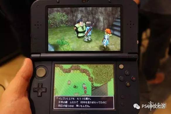 3ds勇者斗恶龙11和ns有什么区别?switch11区是什么-图2 3ds勇者斗恶龙11和ns有什么区别?switch11区是什么-图2