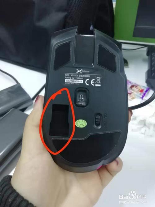 拯救者笔记本怎么设置鼠标?戴尔燃7000配什么鼠标-图1 拯救者笔记本怎么设置鼠标?戴尔燃7000配什么鼠标-图1