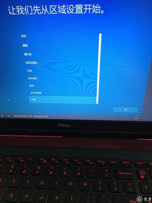 戴尔7559屏幕如何?很好?一般般?还是差到不能忍?灵越游匣 什么型号屏幕-图2 戴尔7559屏幕如何?很好?一般般?还是差到不能忍?灵越游匣 什么型号屏幕-图2