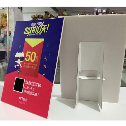 kt板有什么尺寸呢?kt450是什么原件-图3 kt板有什么尺寸呢?kt450是什么原件-图3