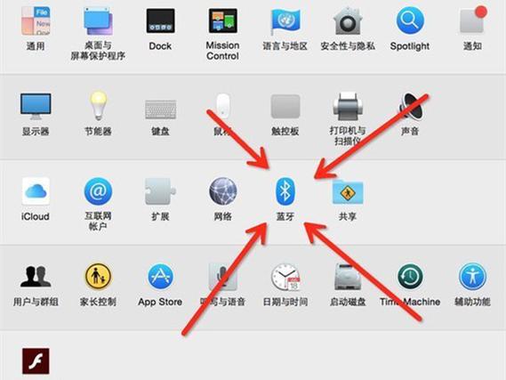 macbook12寸怎么连鼠标?macbook12寸可以玩什么-图2 macbook12寸怎么连鼠标?macbook12寸可以玩什么-图2