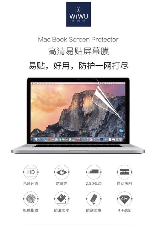 macbook12寸怎么连鼠标?macbook12寸可以玩什么-图3 macbook12寸怎么连鼠标?macbook12寸可以玩什么-图3