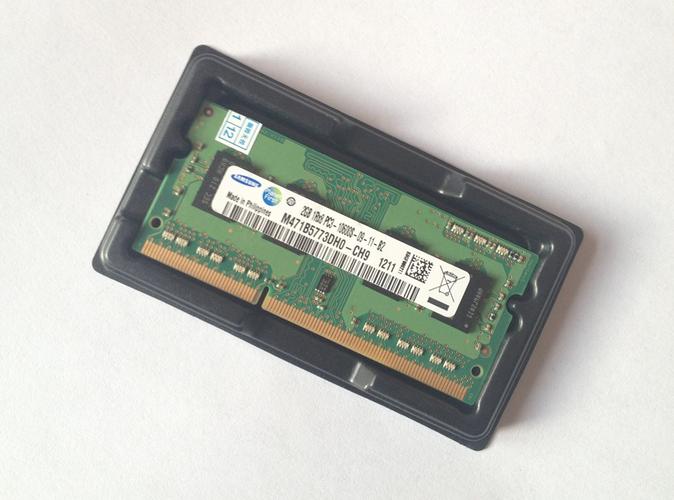 联想THINKPAD E430笔记本,内存条要加多少?联想Y-430支持什么内存-图3 联想THINKPAD E430笔记本,内存条要加多少?联想Y-430支持什么内存-图3