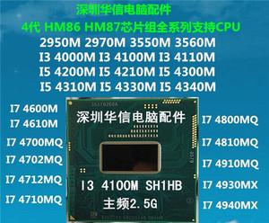 hm77芯片组最大可以升级什么cpu?hm77换什么cpu-图1 hm77芯片组最大可以升级什么cpu?hm77换什么cpu-图1