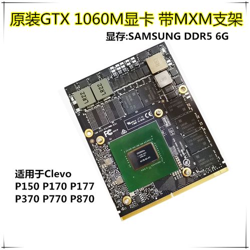 蓝天显卡是哪个国家的?蓝天显卡是什么厂的-图1 蓝天显卡是哪个国家的?蓝天显卡是什么厂的-图1