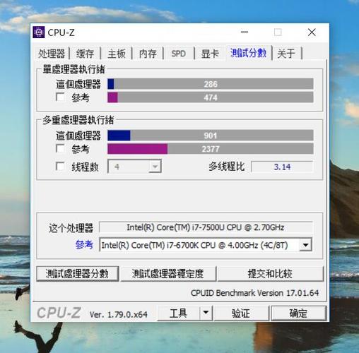 怎么看笔记本有没有开独显?什么软件测试独显型号-图2 怎么看笔记本有没有开独显?什么软件测试独显型号-图2