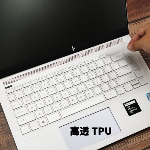 惠普畅游人键盘失灵?惠普畅游人什么价格-图2 惠普畅游人键盘失灵?惠普畅游人什么价格-图2