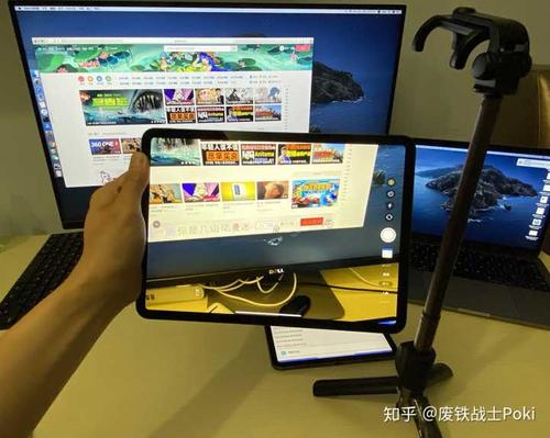 平板第一人称视野调多少?平板里的全视角是什么-图3 平板第一人称视野调多少?平板里的全视角是什么-图3