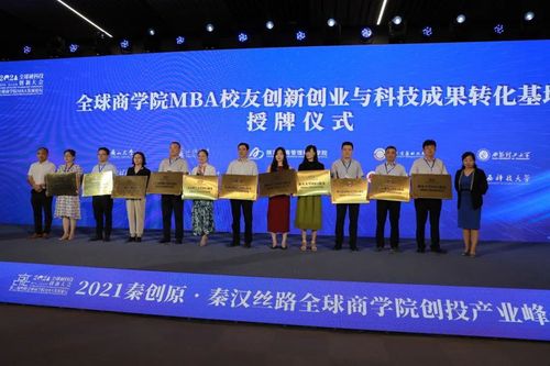 易联盟商学院是干嘛的?联想乐粉联盟是什么-图2 易联盟商学院是干嘛的?联想乐粉联盟是什么-图2