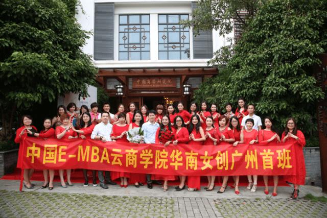 易联盟商学院是干嘛的?联想乐粉联盟是什么-图3 易联盟商学院是干嘛的?联想乐粉联盟是什么-图3