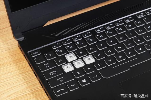 笔记本和超级本的区别是什么？超极本键盘都有什么用-图3