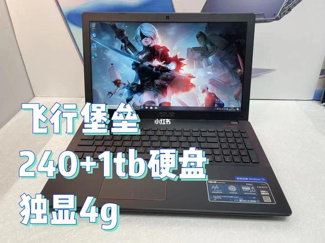 为什么在笔记本电脑上下载英雄联盟才几兆而不是几g?为什么游戏本只有几g-图1 为什么在笔记本电脑上下载英雄联盟才几兆而不是几g?为什么游戏本只有几g-图1