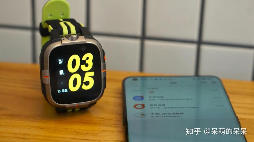 小寻y2与小寻y2s区别?y920什么时候上市-图2 小寻y2与小寻y2s区别?y920什么时候上市-图2