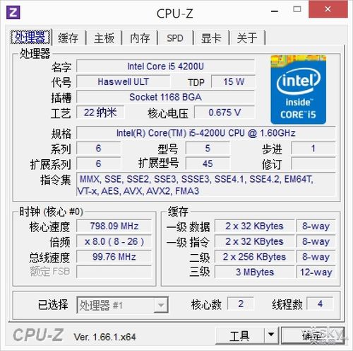 G4400处理器怎么样?与什么处理器接近?联想v4400加什么固态-图1 G4400处理器怎么样?与什么处理器接近?联想v4400加什么固态-图1