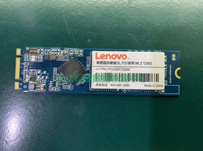 G4400处理器怎么样?与什么处理器接近?联想v4400加什么固态-图3 G4400处理器怎么样?与什么处理器接近?联想v4400加什么固态-图3