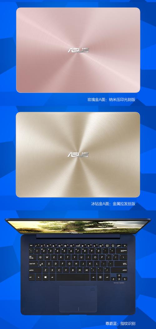 华硕U4100到底怎么样?想了解?华硕u4100是什么屏-图1 华硕U4100到底怎么样?想了解?华硕u4100是什么屏-图1