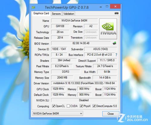 GT740M和GT850M那个更好？gt740m相当于什么显卡-图3
