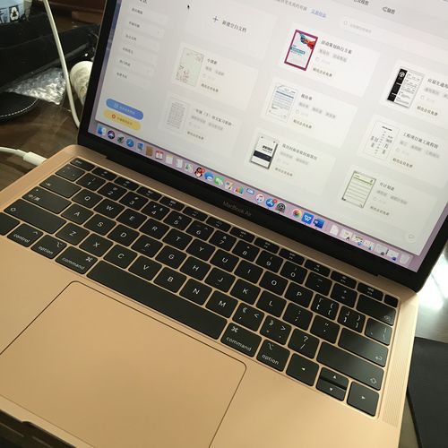 macbook的屏幕为什么这么薄?苹果电脑什么系列薄-图2 macbook的屏幕为什么这么薄?苹果电脑什么系列薄-图2