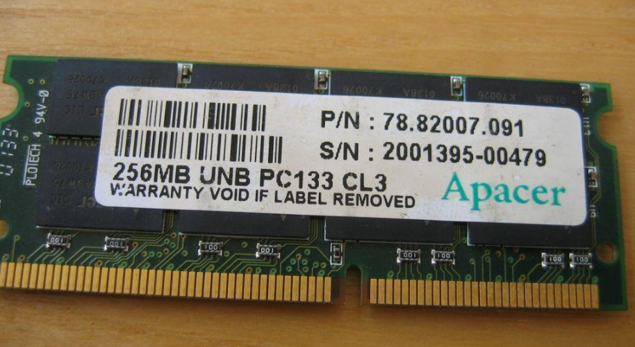 内存rrd3和rrd4有什么区别?ddr4 p t 什么区别-图1 内存rrd3和rrd4有什么区别?ddr4 p t 什么区别-图1