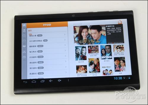 手机看短视频卡怎么回事?hp pps是什么-图1 手机看短视频卡怎么回事?hp pps是什么-图1