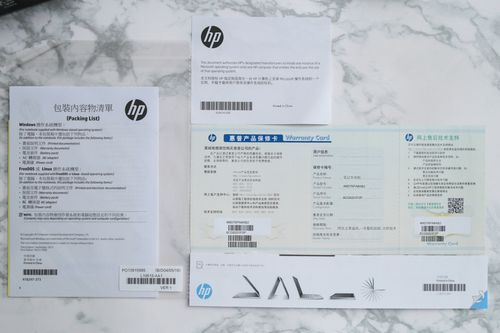 手机看短视频卡怎么回事?hp pps是什么-图2 手机看短视频卡怎么回事?hp pps是什么-图2