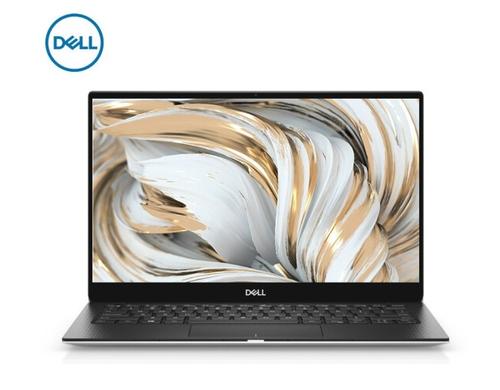 戴尔xps9350上市时间?xps 什么时候上市-图3 戴尔xps9350上市时间?xps 什么时候上市-图3