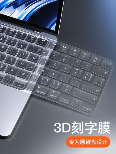 2023新款笔记本几月上市?笔记本键盘都是什么时候上市-图3 2023新款笔记本几月上市?笔记本键盘都是什么时候上市-图3