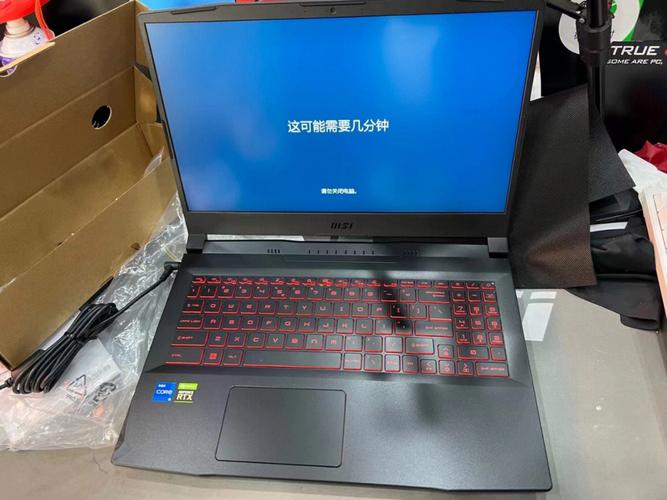 入门级游戏本什么意思?什么是入门级笔记本-图2 入门级游戏本什么意思?什么是入门级笔记本-图2