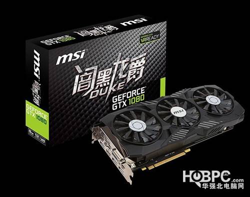 m5000m显卡相当于gtx?980m相当于什么显卡-图2 m5000m显卡相当于gtx?980m相当于什么显卡-图2