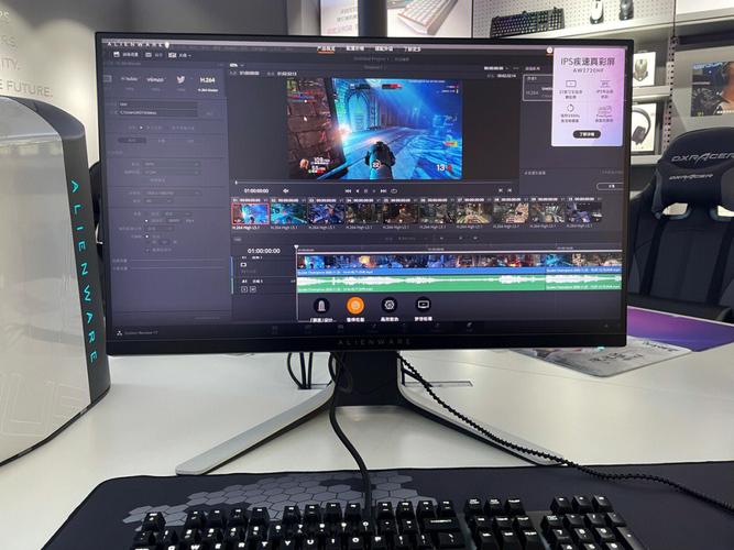 algs赛事用的什么显示器？alienware屏幕是什么-图1