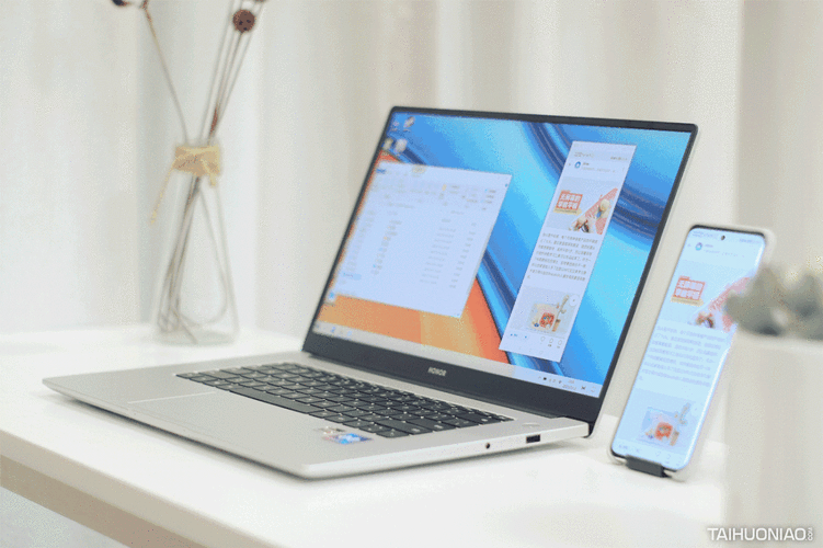 magicbook16Pro支持哪些手机多屏协同吗?笔记本的独享是什么意思-图1 magicbook16Pro支持哪些手机多屏协同吗?笔记本的独享是什么意思-图1