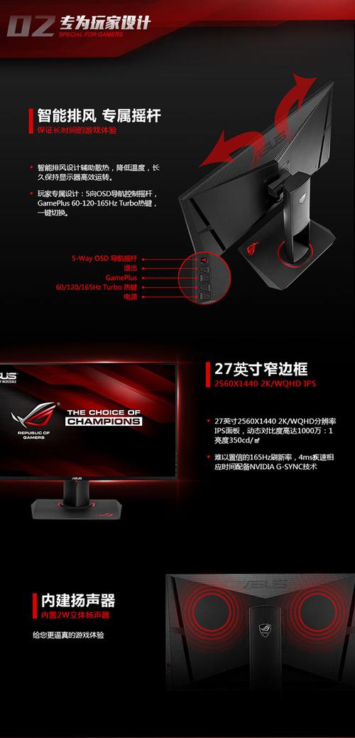 玩家国度笔记本,用HDMI接显示器玩大型游戏会自动休眠。怎么解决?玩家国度玩什么游戏-图2 玩家国度笔记本,用HDMI接显示器玩大型游戏会自动休眠。怎么解决?玩家国度玩什么游戏-图2