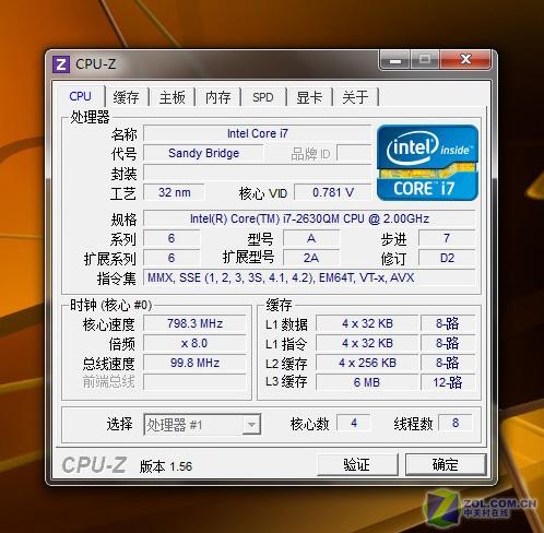 联想y460P升级i764?y460p显卡是什么-图3 联想y460P升级i764?y460p显卡是什么-图3