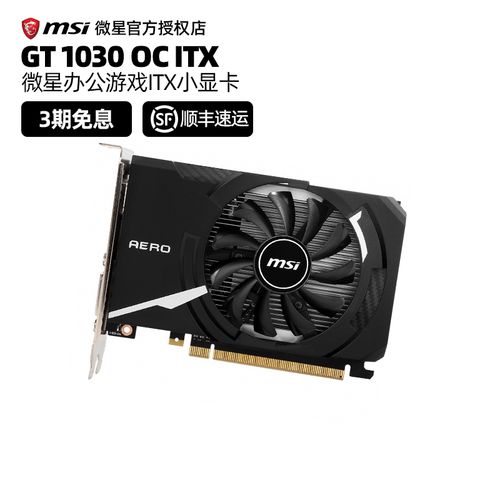 radeonrx570series是独立显卡吗?y570p是什么显卡-图2 radeonrx570series是独立显卡吗?y570p是什么显卡-图2