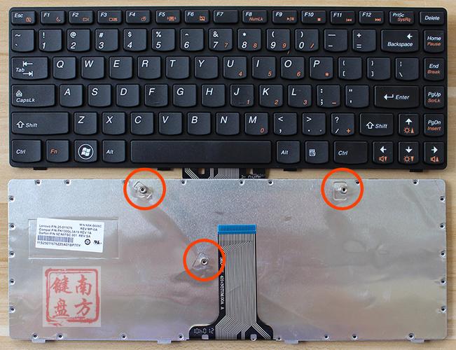 联想G470笔记本上的按键怎么用?笔记本g屏什么用-图3 联想G470笔记本上的按键怎么用?笔记本g屏什么用-图3