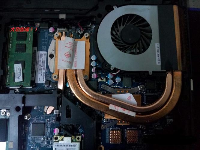 神舟战神K610C的散热怎样样?k610c是什么屏幕-图1 神舟战神K610C的散热怎样样?k610c是什么屏幕-图1