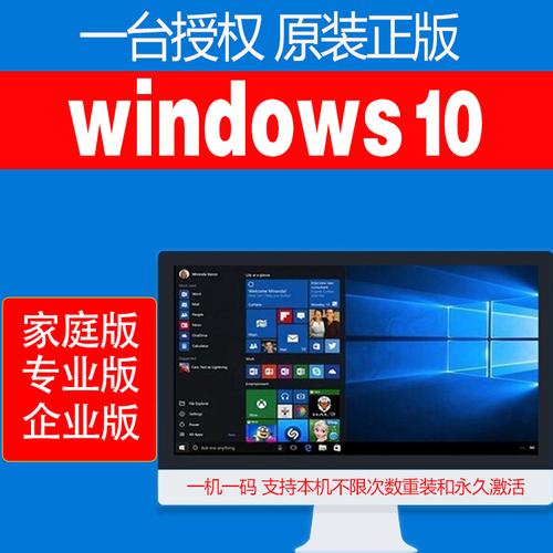 i5八代可以安装win8.1吗?八代u用什么系统-图3 i5八代可以安装win8.1吗?八代u用什么系统-图3