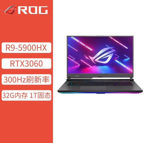锐龙r93900笔记本有哪些?3900买什么笔记本-图2 锐龙r93900笔记本有哪些?3900买什么笔记本-图2