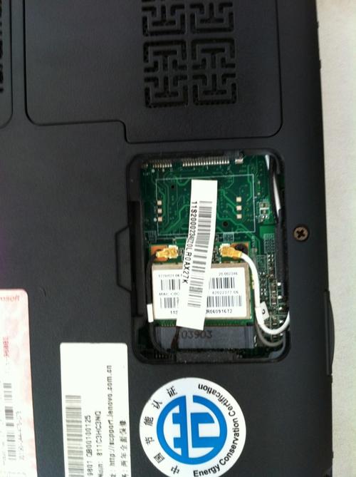 联想y460硬盘是什么型号？ithhd是什么意思-图1