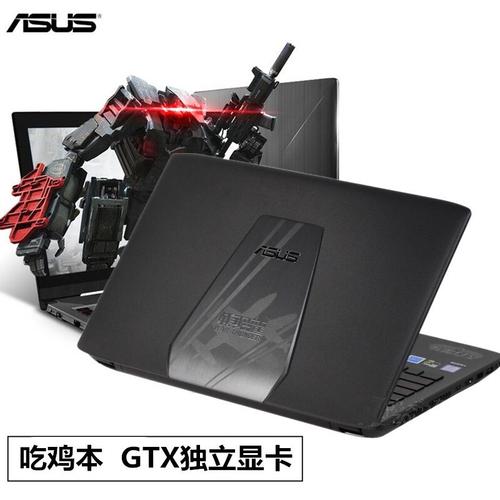 电竞定制显卡什么意思?电竞定制笔记本是什么意思-图3 电竞定制显卡什么意思?电竞定制笔记本是什么意思-图3
