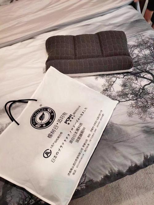 床上用品包装箱上的奔驰标志什么意思?笔记本带奔驰的标志是什么-图3 床上用品包装箱上的奔驰标志什么意思?笔记本带奔驰的标志是什么-图3