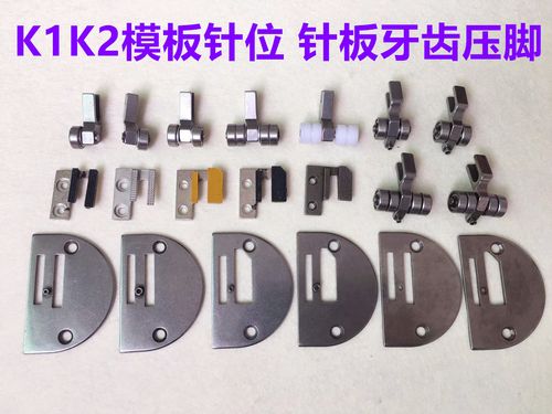 电脑车模具板怎么装?笔记本模具需要注意什么-图2 电脑车模具板怎么装?笔记本模具需要注意什么-图2