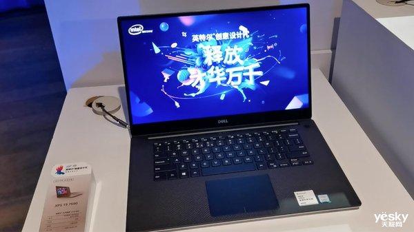 i5电脑是什么意思?英特尔创意设计pc是什么-图3 i5电脑是什么意思?英特尔创意设计pc是什么-图3
