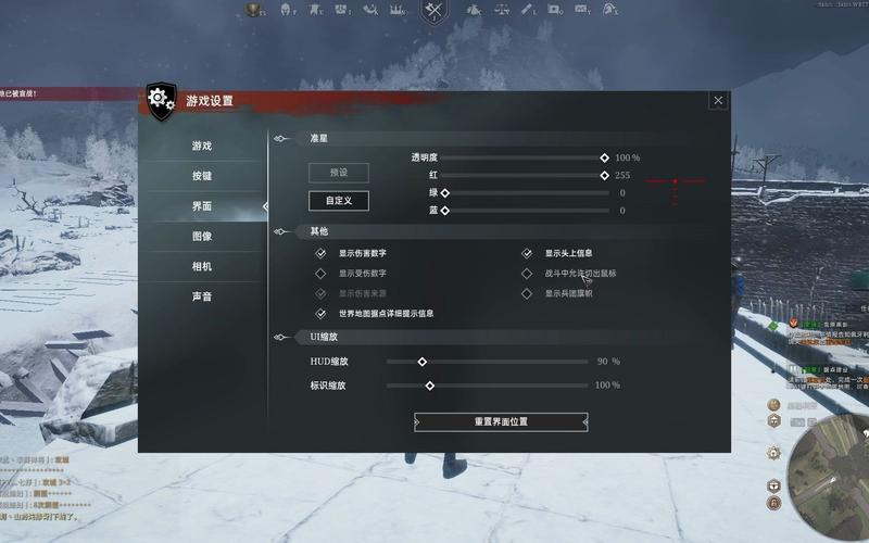 战意电脑配置要多少?战意笔记本中画质要什么配置-图2 战意电脑配置要多少?战意笔记本中画质要什么配置-图2