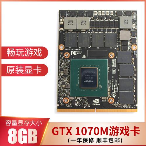 1060显卡能玩双人成行吗?笔记本gtx980能玩什么游戏-图3 1060显卡能玩双人成行吗?笔记本gtx980能玩什么游戏-图3